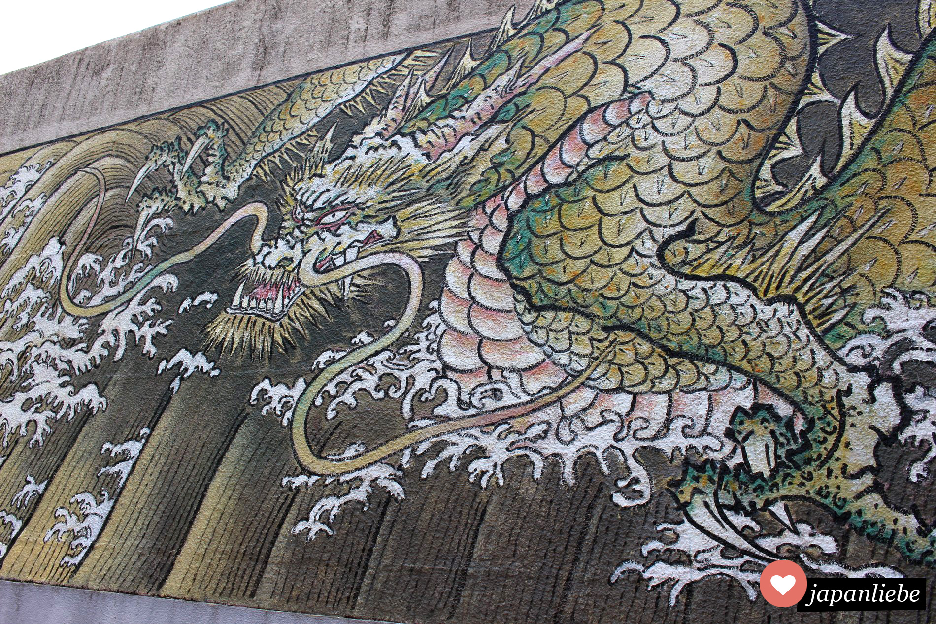 Streetart in Hiroshima: ein Drache im japanischen Stil.