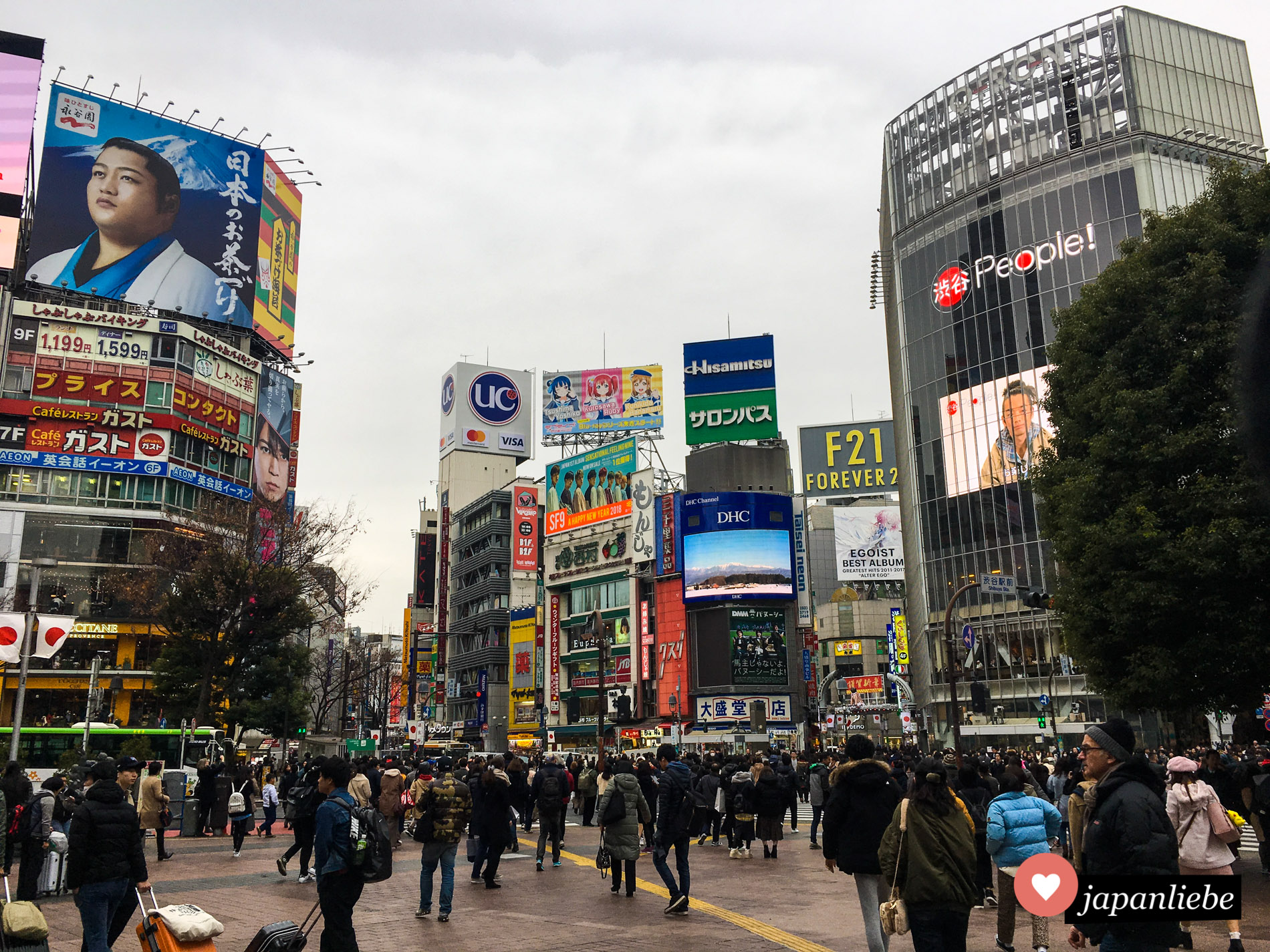 Im Stadtteil Shibuya in Tōkyō kann man nach Herzenslust bummeln und shoppen.