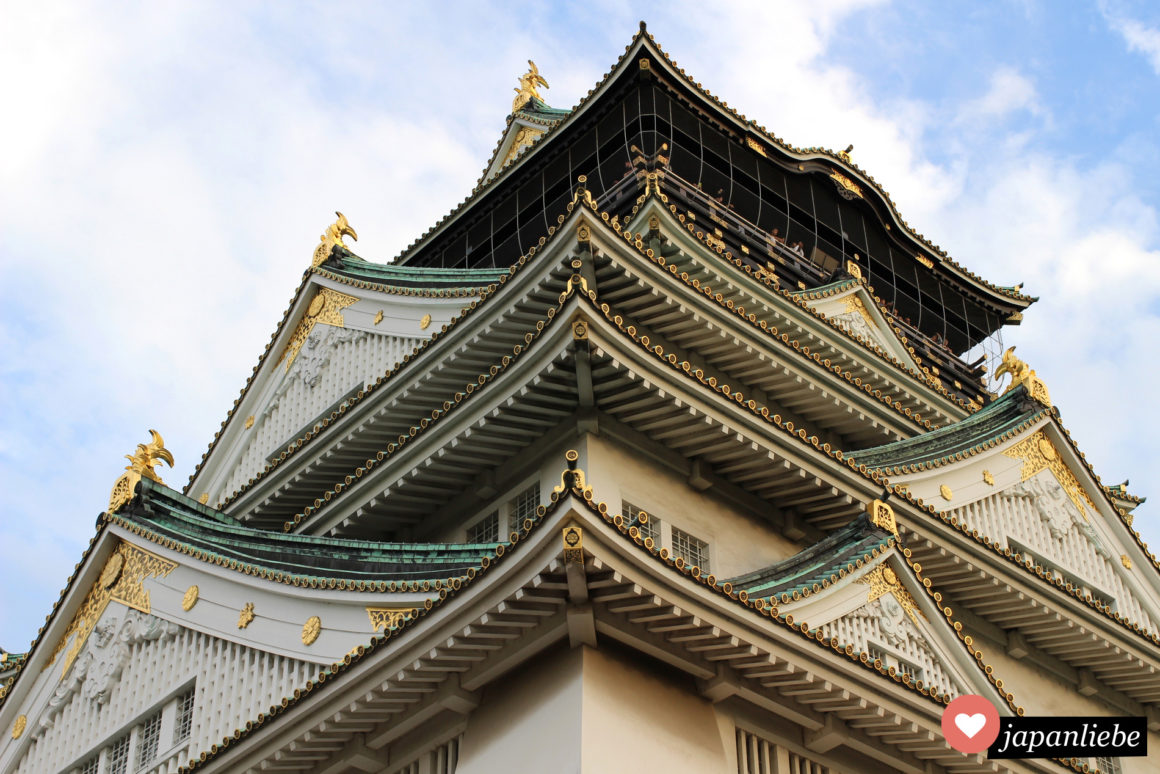 Die Burg von Osaka, Japan.