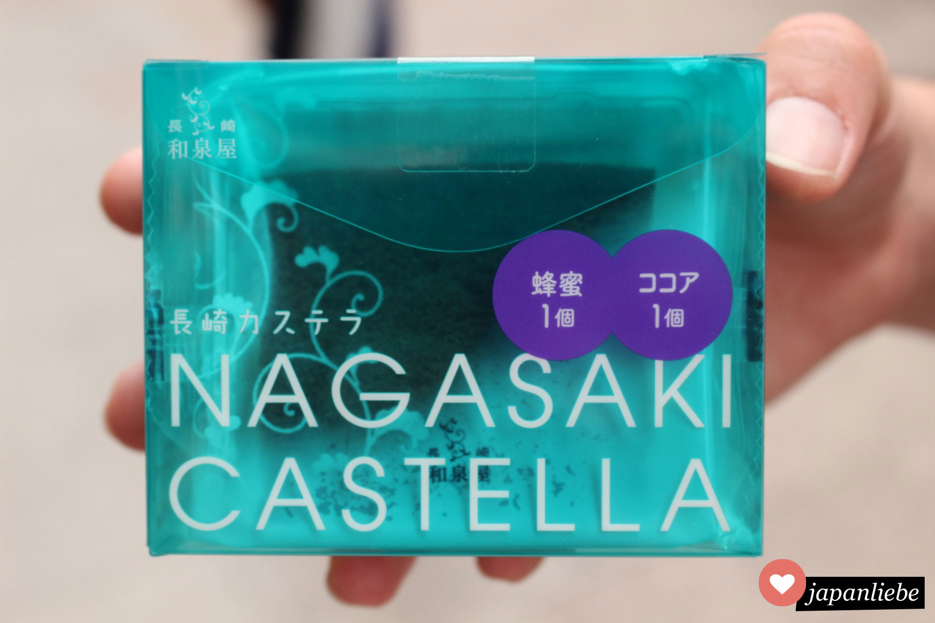 Nagasakis süße Spezialität: Castella Kuchen.