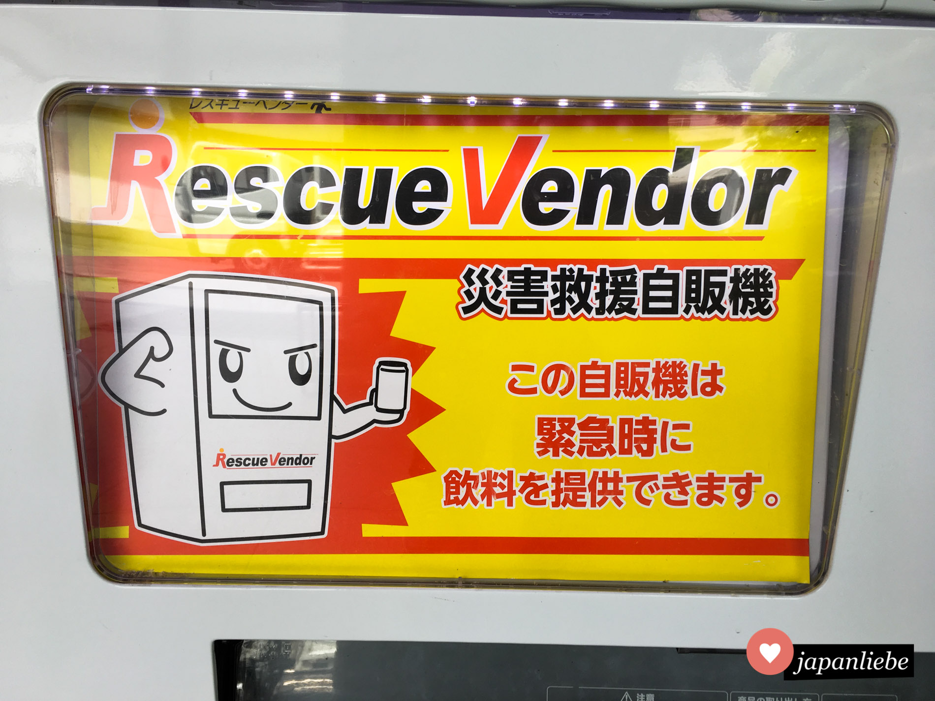 Japanische Getränkeautomaten – 5 Fun Facts 