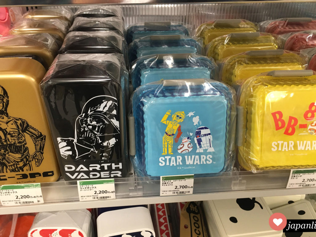 Unterschiedliche süße Star Wars Bento-Boxen in einem Japanischen Department Store.