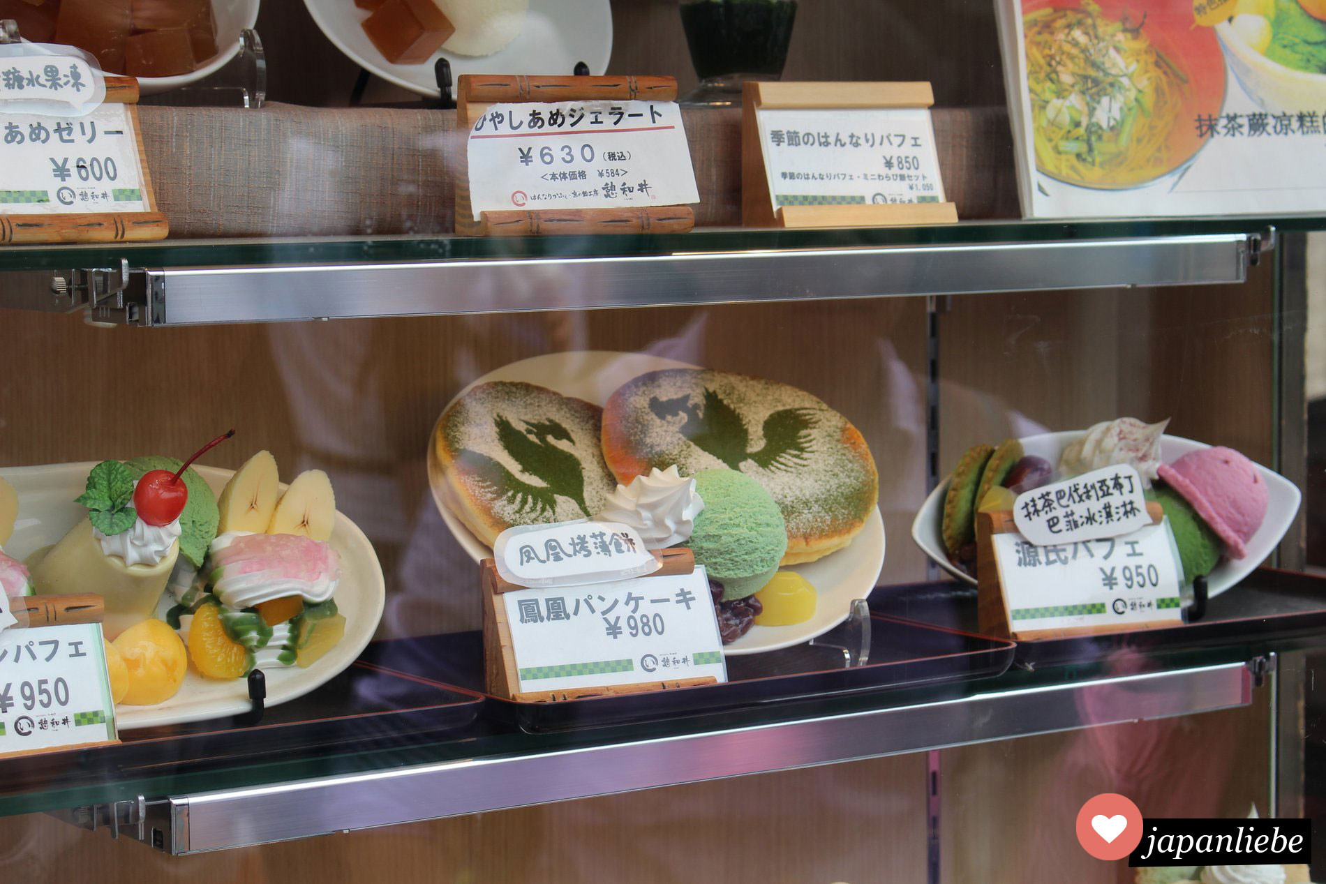 Regionale Spezialitäten PhönixGrünteePancakes in Uji, Kyōto