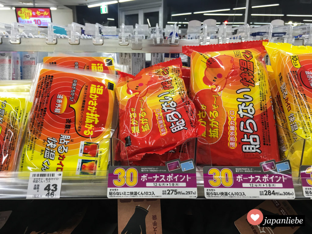 Im Winter halten sich viele Japaner mit Einweg-Wärmekissen warm.