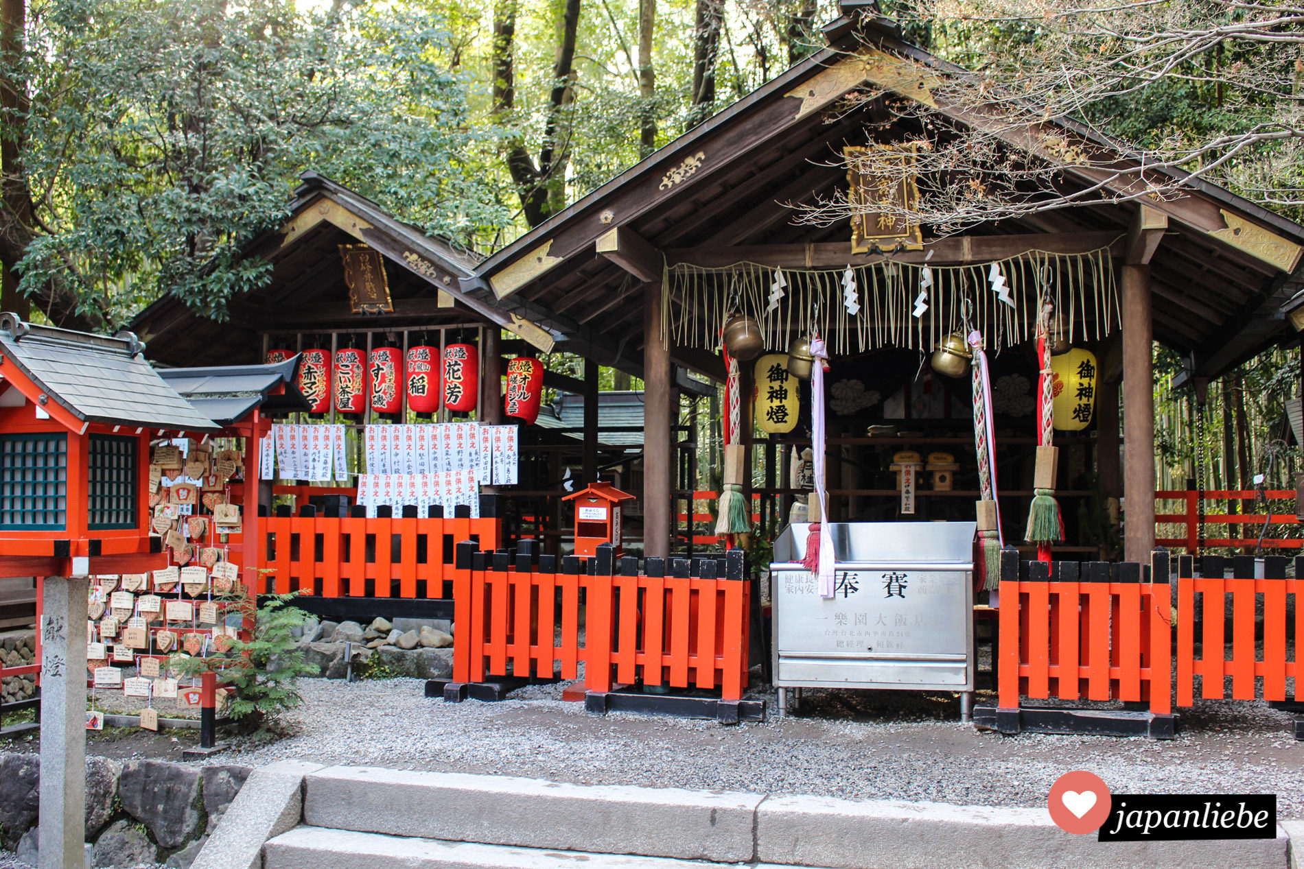 Der Nono-miya Schrein in Arashiyama ist der Sonnengöttin Amaterasu gewidmet.