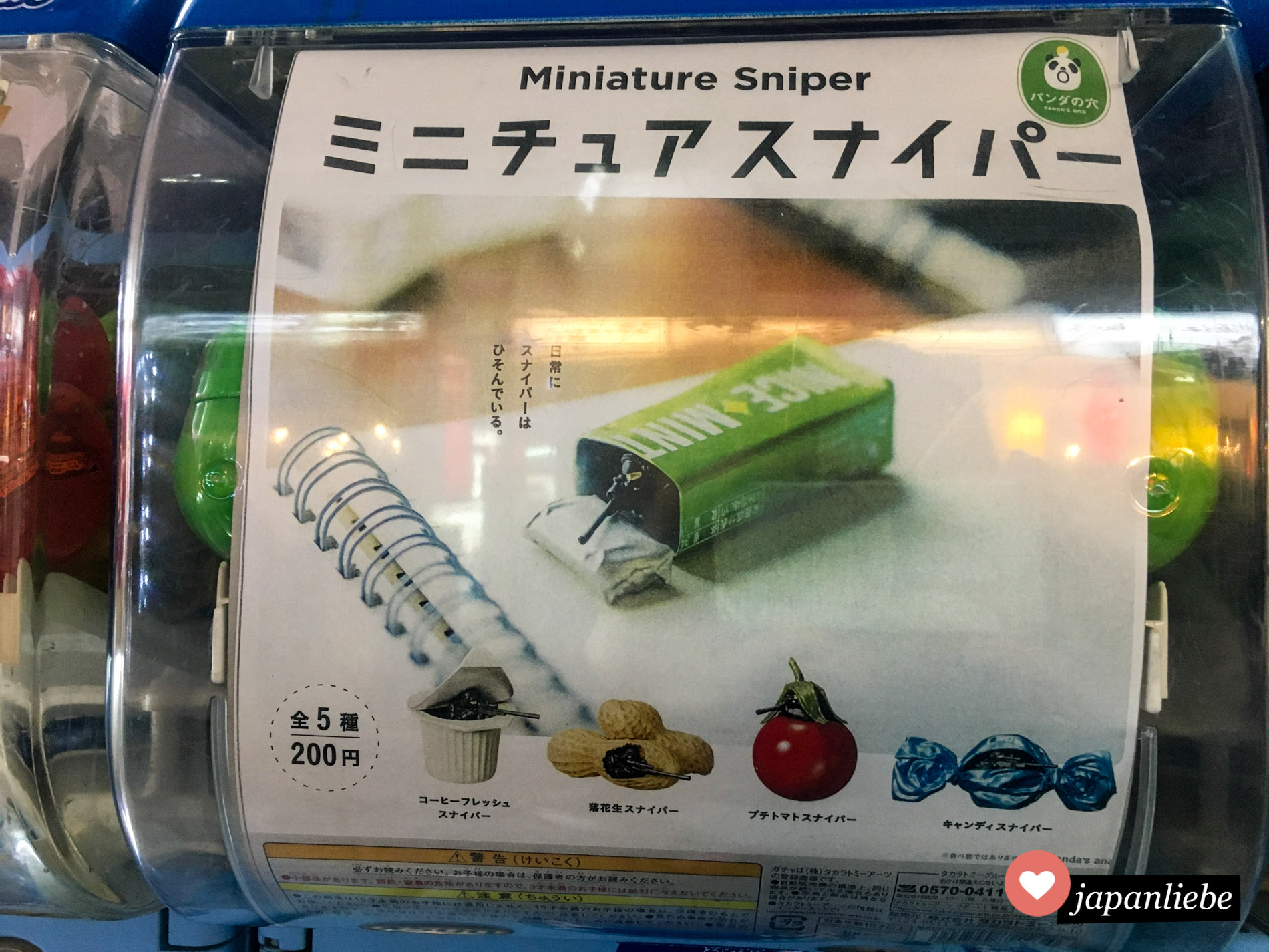 Japan Adventskalender 9 Dezember Miniatur Sniper Japanliebe De