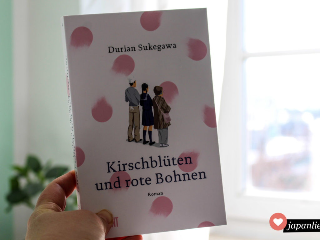 "Kirschblüten und rote Bohnen" von Surian Sukegawa ist auf Deutsch im DuMont Buchverlag erschienen.