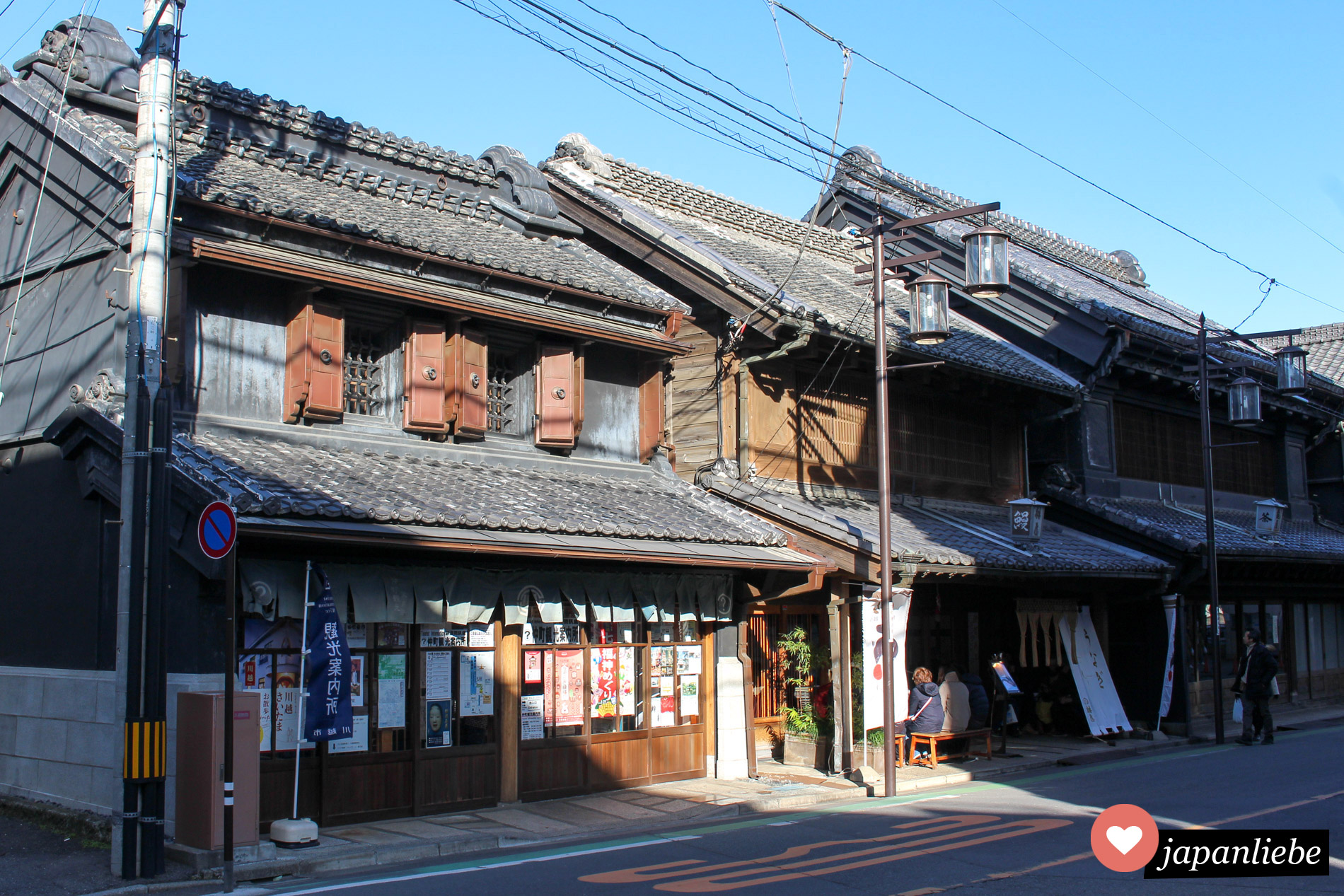 Kawagoe gibt an vielen Ecken EInblicke, wie Japan früher aussah.