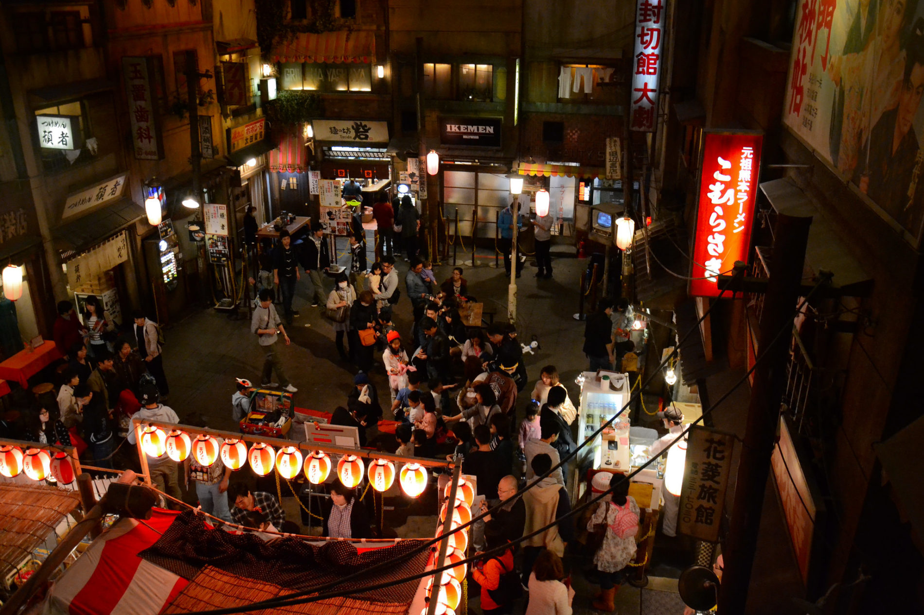 Ganz nostalgisch geht es im Ramen Museum in Yokohama zu. (Foto: Aapo Haapanen auf Flickr https://www.flickr.com/photos/decade_null/13284912484)