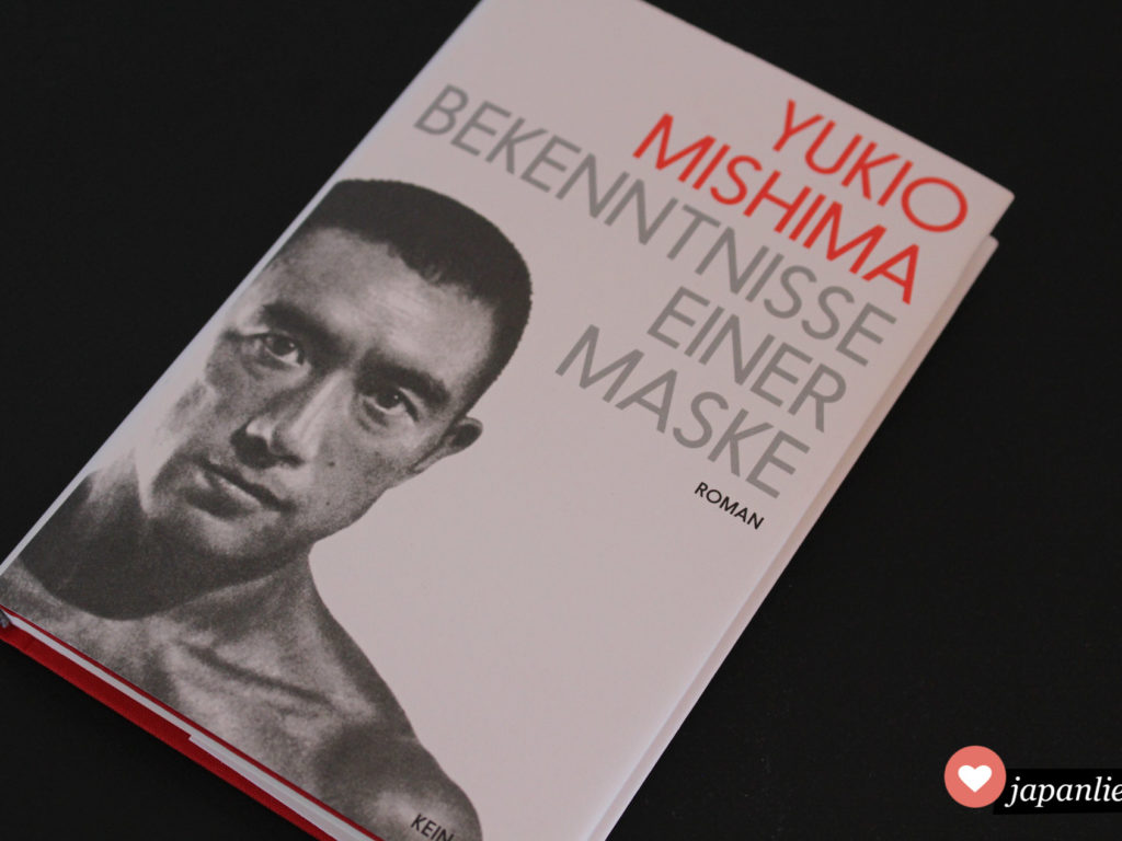 "Bekentnisse einer Maske" von Yukio Mishima.