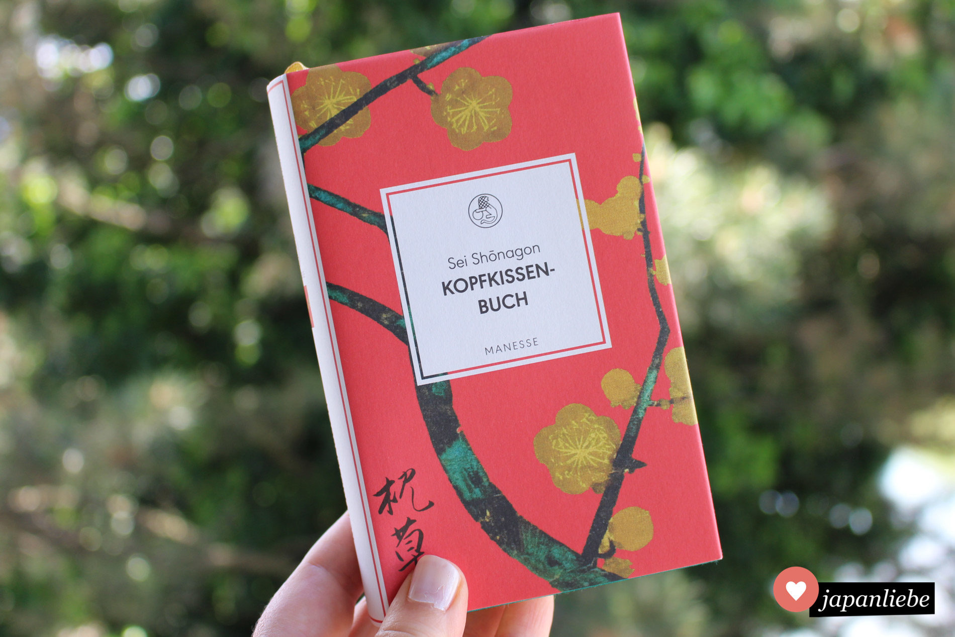 Ein Klassiker der japanischen und Weltliteratur: das "Kopfkissenbuch" vonHofdame Sei Shōnagon.