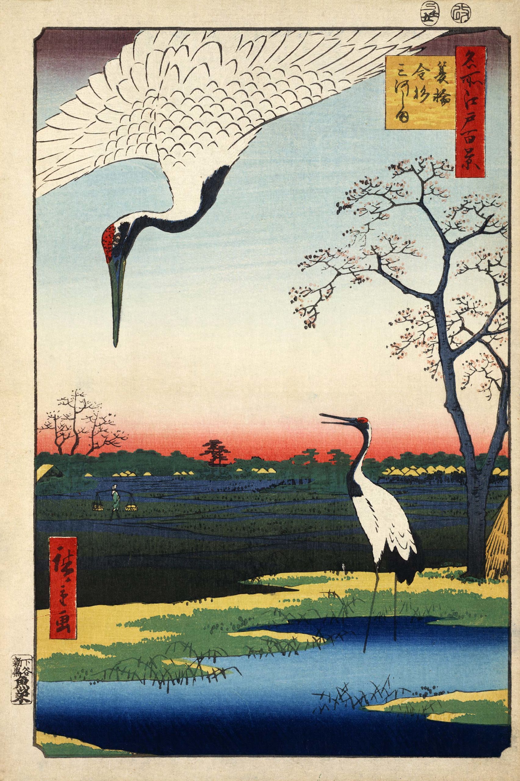 Einer von Hiroshiges 100 berühmten Ansichten von Edo zeigt zwei Mandschurenkraniche. (Foto: Wikimedia Commons Public Domain)