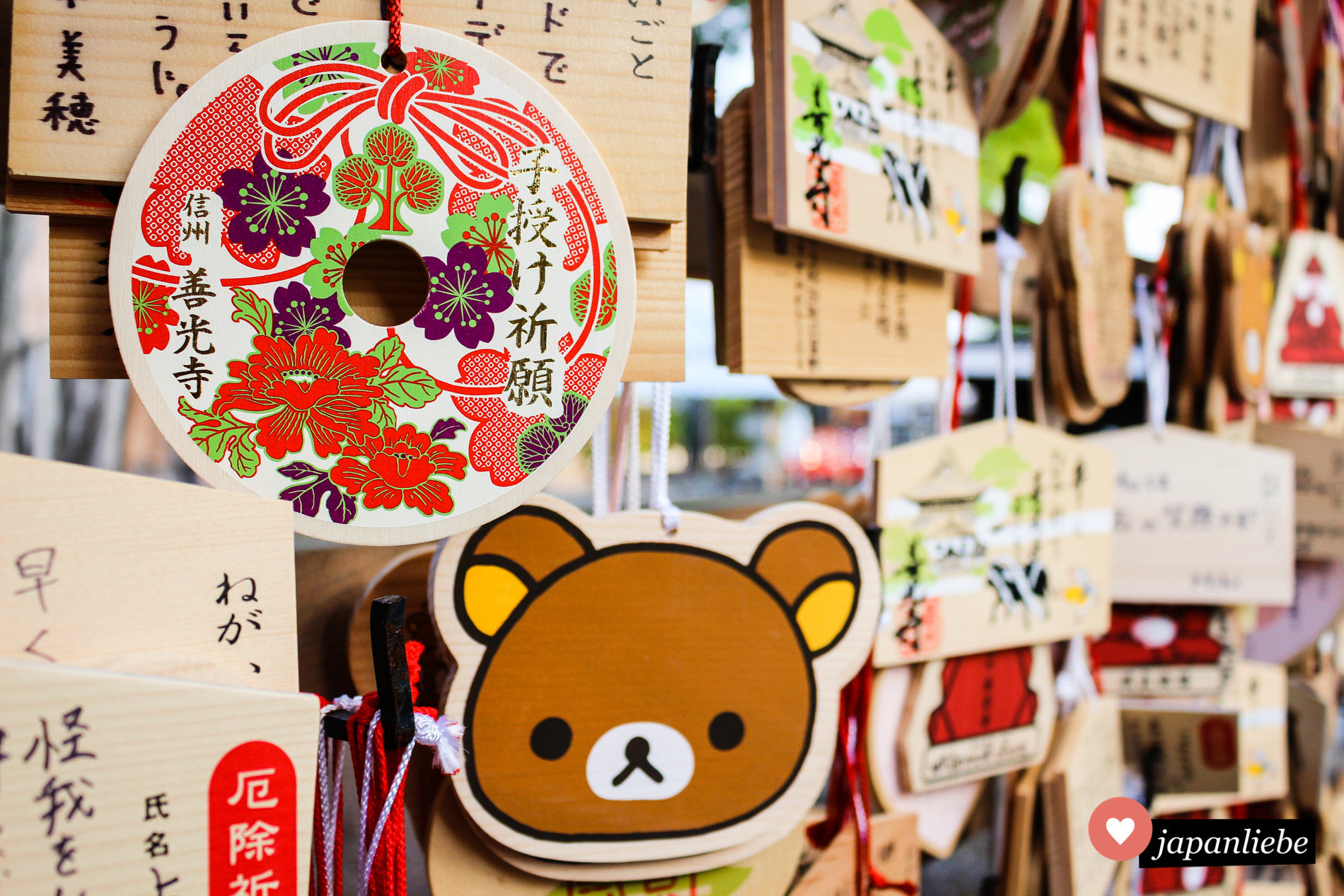 ema Wunschtafeln am Zenkō-ji Tempel in Nagano.