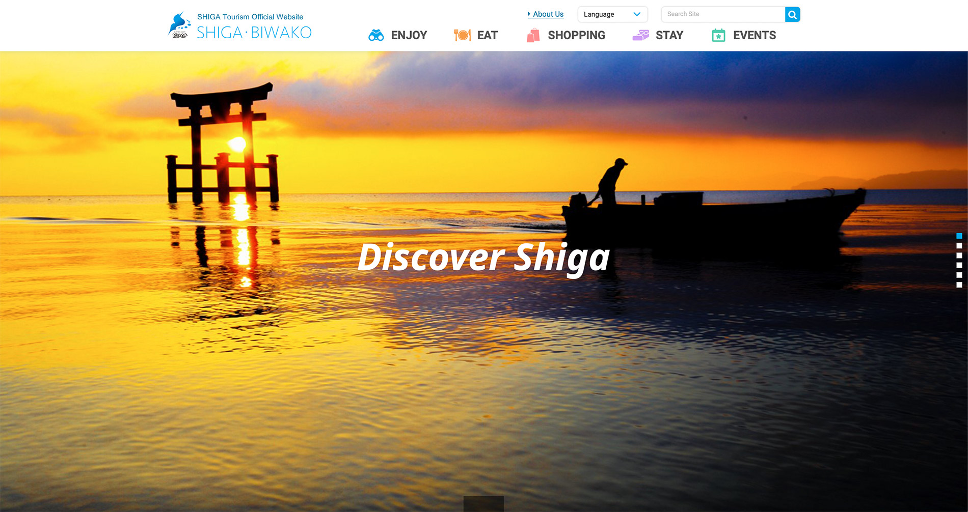 Die englische Webseite des Tourismusverbandes der Präfektur Shiga.