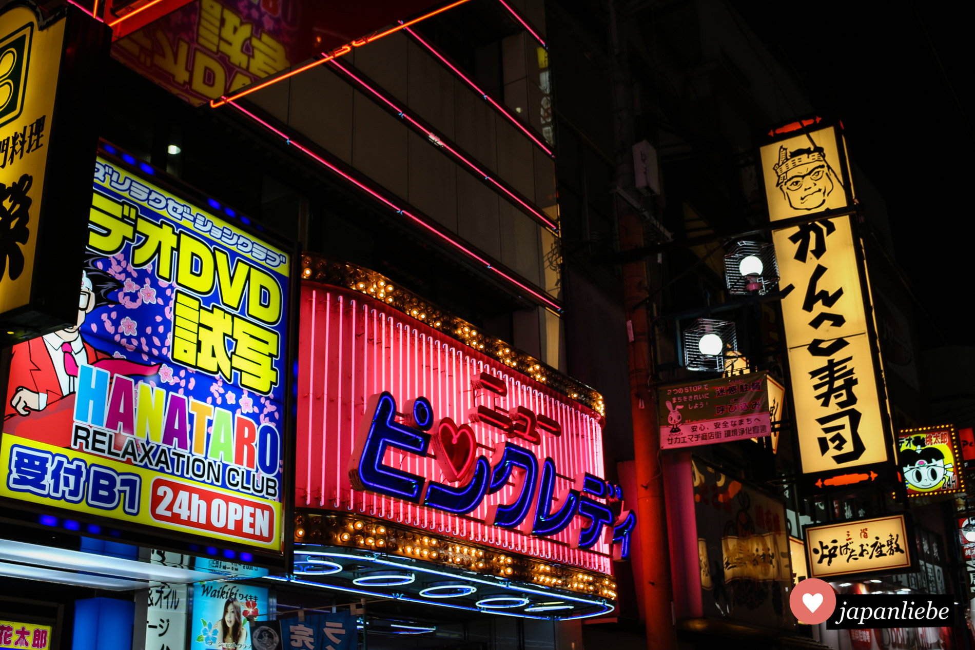 Japans Nachtleben ist bunt, grell und schrill – zumindest in Ōsaka.