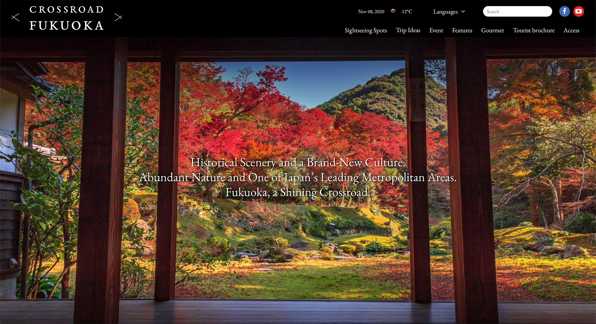 Die englische Webseite des Tourismusverbandes der Präfektur Fukuoka.