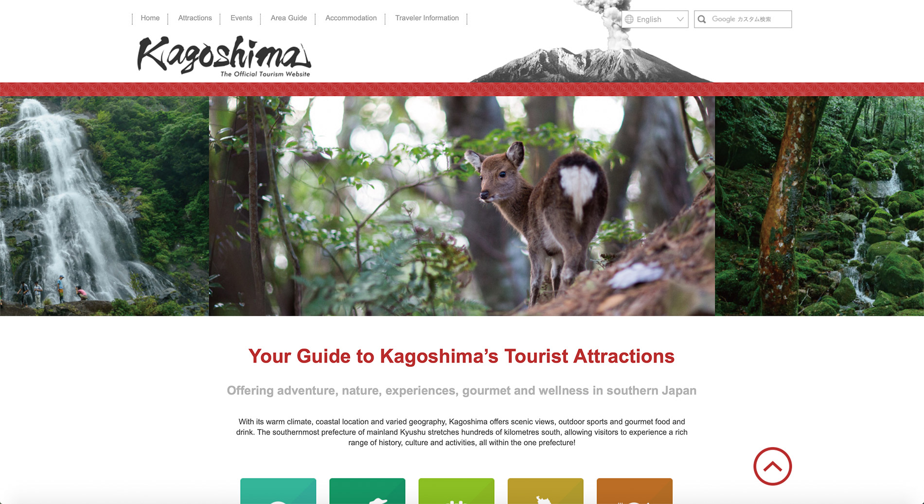 Die englische Webseite des Tourismusverbandes der Präfektur Kagoshima.