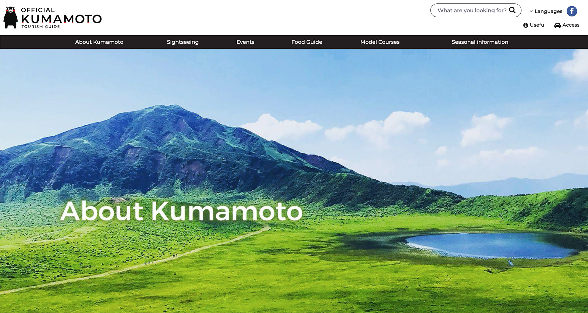 Die englische Webseite des Tourismusverbandes der Präfektur Kumamoto.