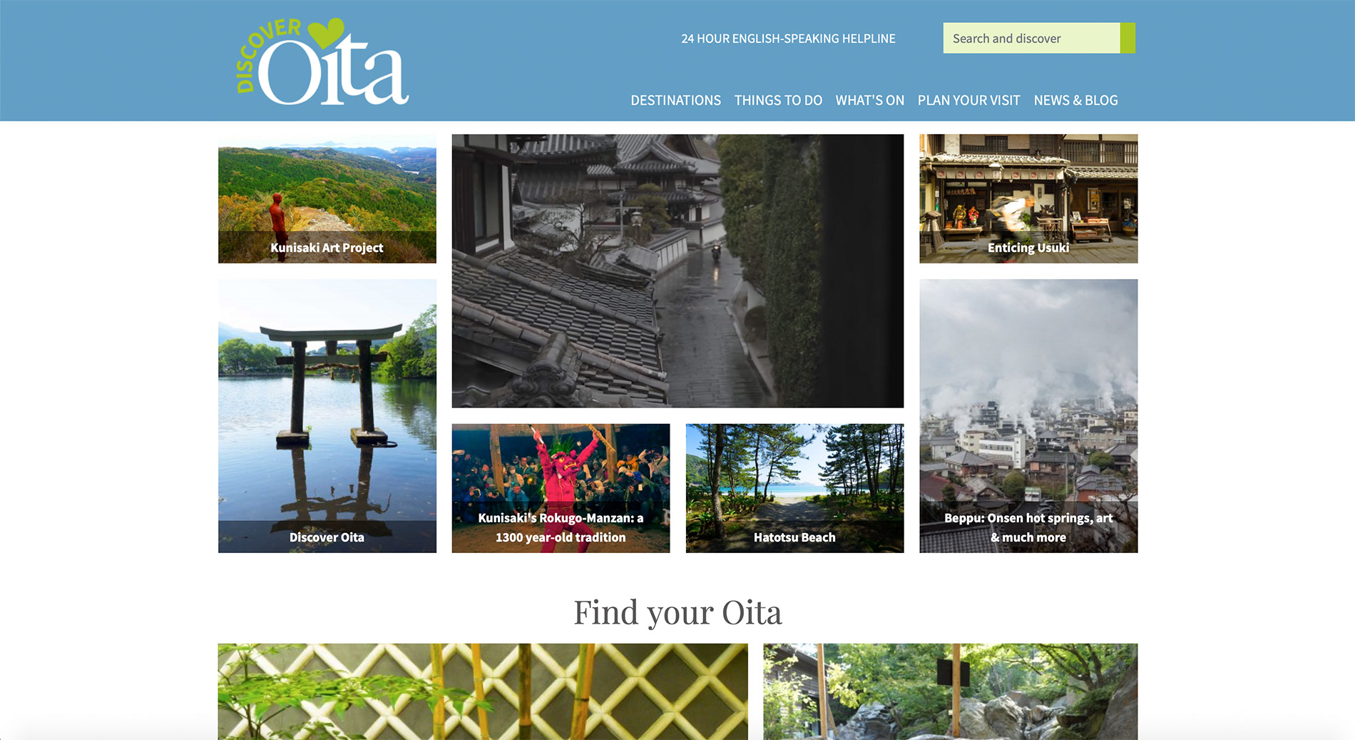 Die englische Webseite des Tourismusverbandes der Präfektur Ōita.
