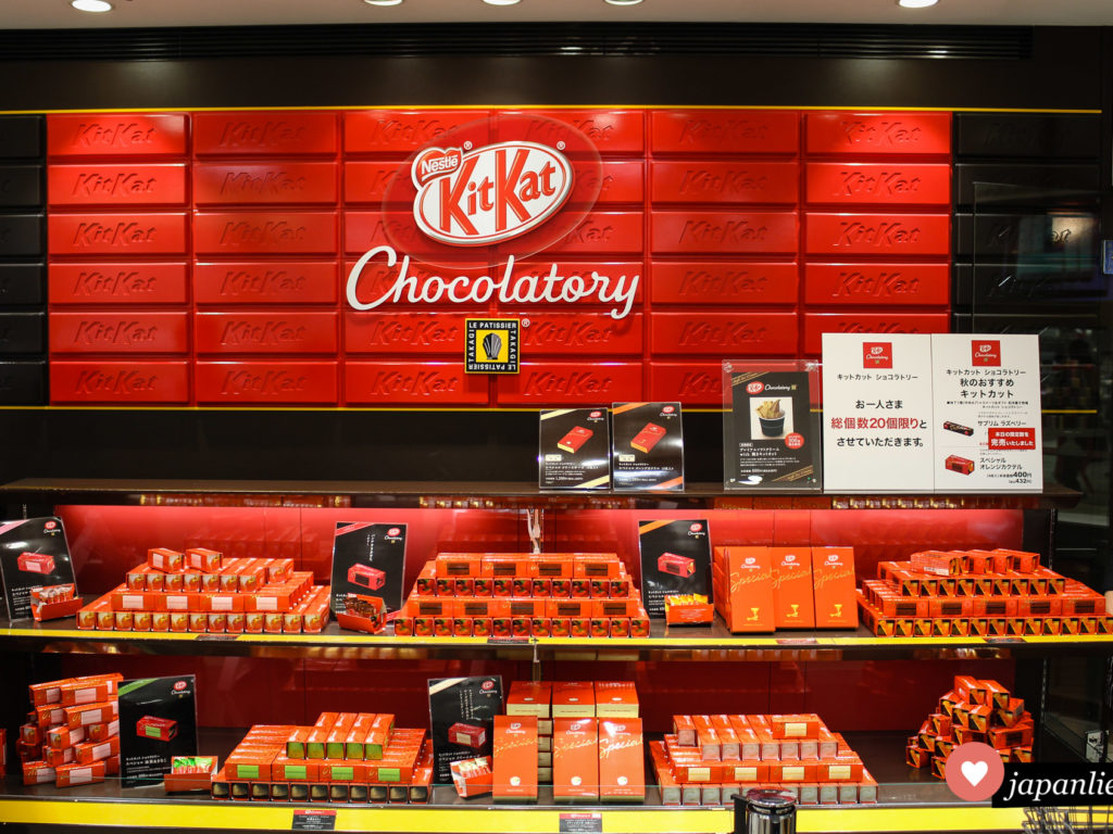 Die KitKat Chocolatery in Tōkyō.