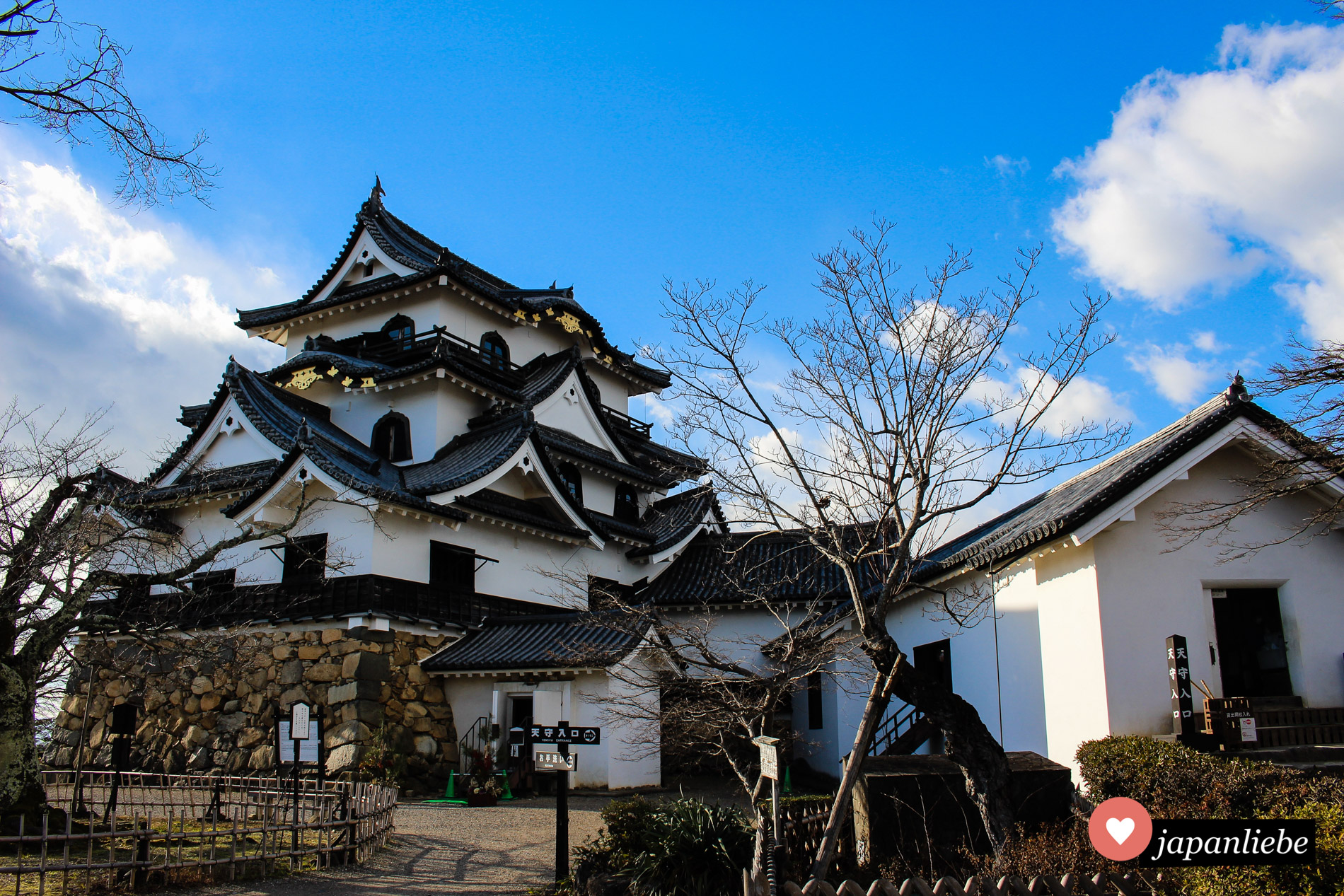 Wunderschön und sogar als japanischer Nationalschatz klassifiziert: Burg Hikone.