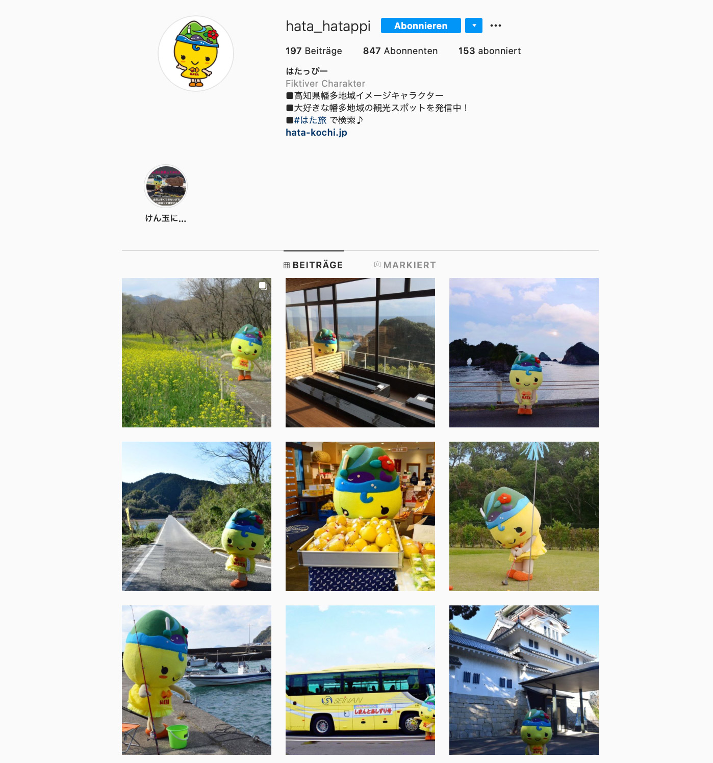 Hatappy hat seit 2019 auch einen eigenen Instagram-Account.