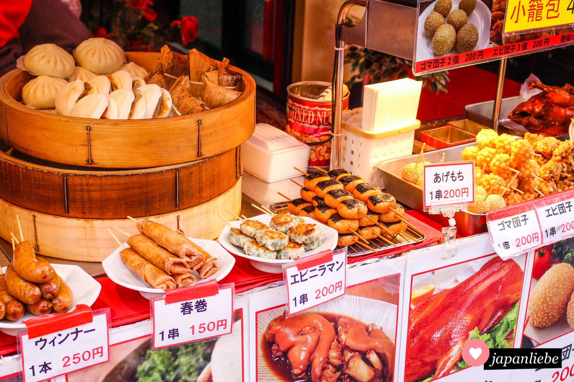 In der Chinatown von Kobe locken unzählige chinesische Leckereien.