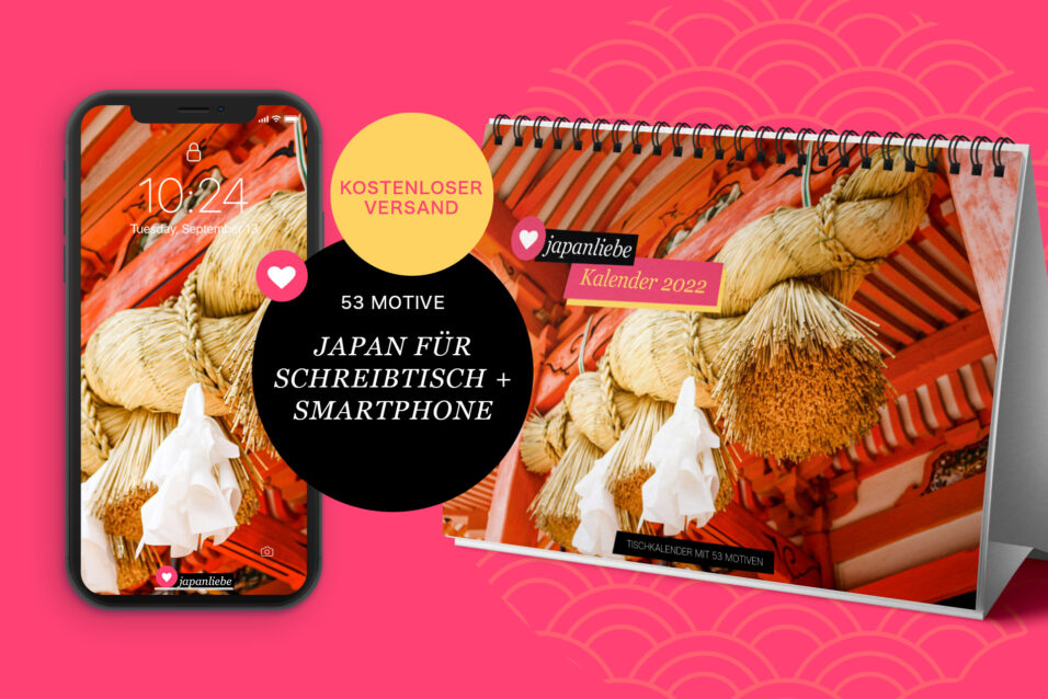 Japan-Tisch-Wochenkalender und Smartphone-Wallpaper-Kaleder im Set