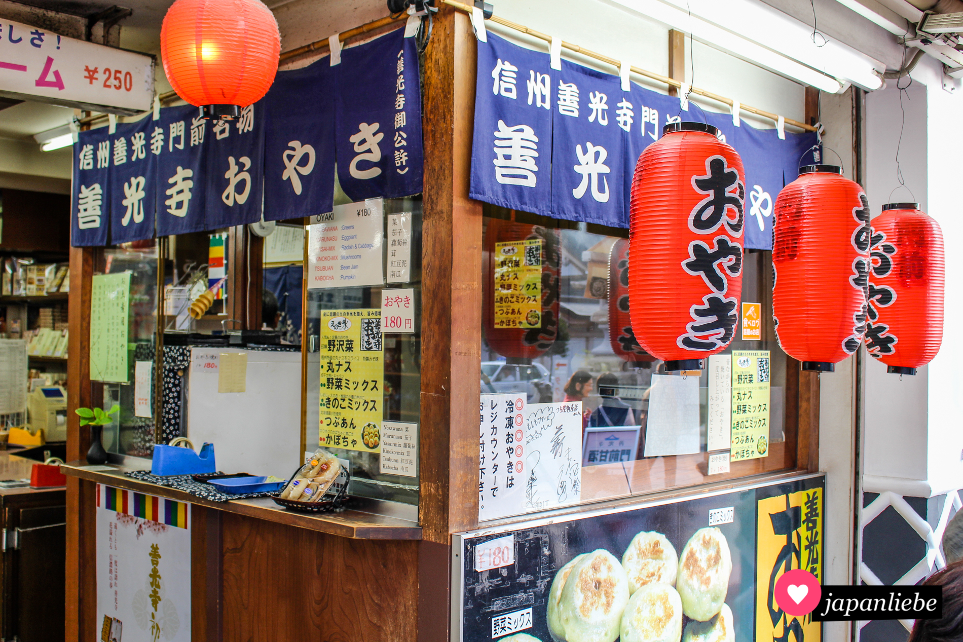 Gefüllte Teigtaschen sind eine Spezialität in Nagano.