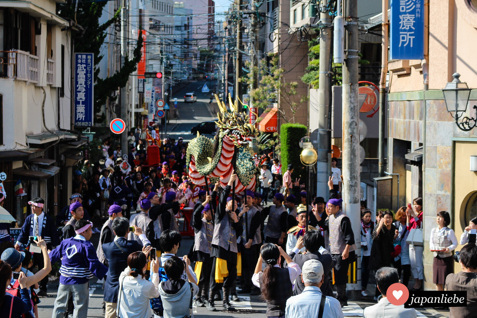 Ein Drachentanz beim Nagasaki Kunchi Fest.