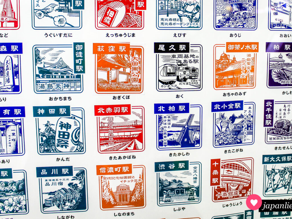 Die Sammel-Stempel der JR-Bahnhöfe in Tōkyō.