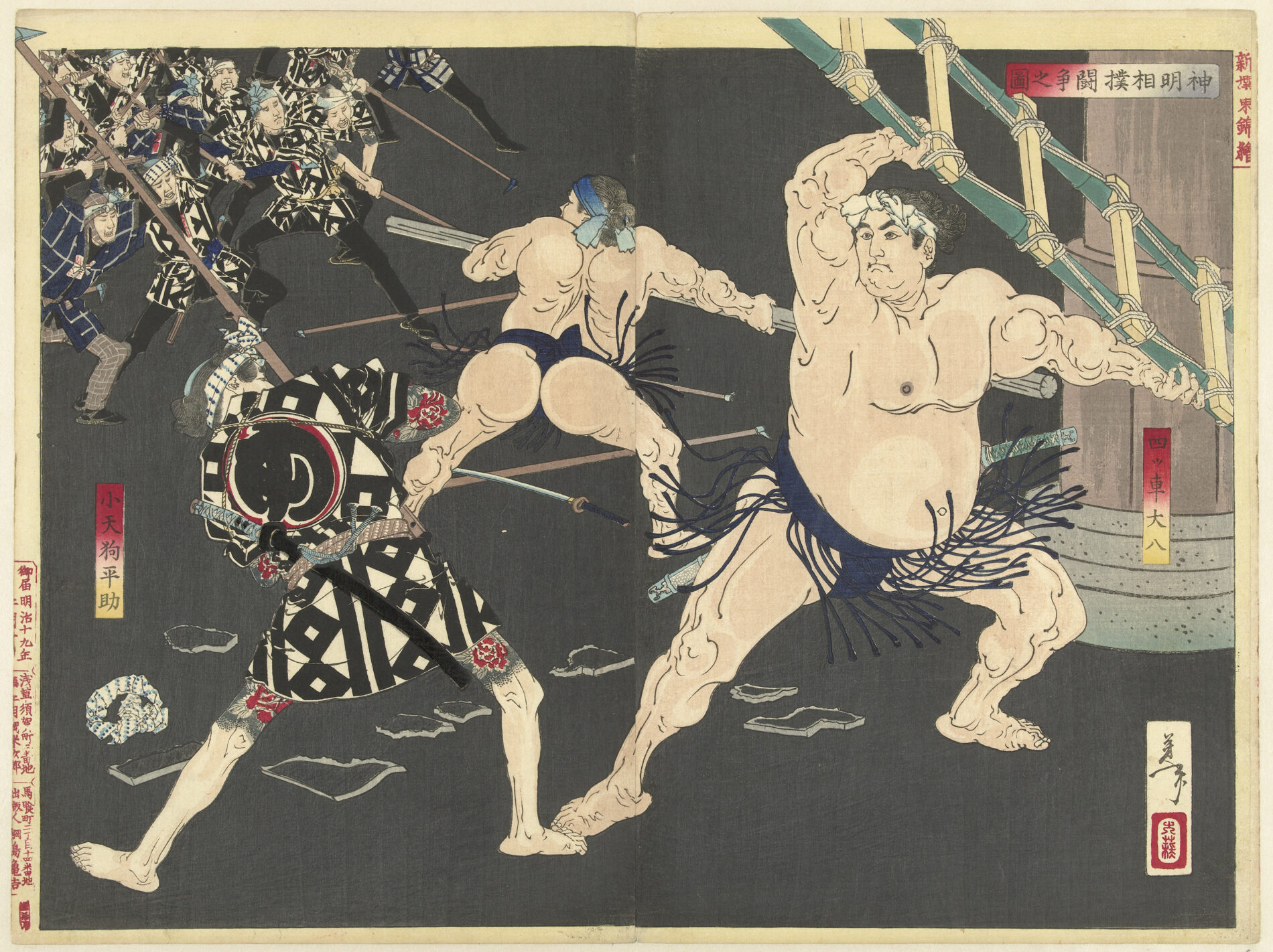 Dieser Holzschnitt von Tsukioka Yoshitoshi zeigt eine Szene aus dem Kabuki-Stück „Der Kampf der Megumi Feuerwehrleute“, in der Sumoringer gegen Feuerwehrmänner kämpfen. (Foto: Tsukioka Yoshitoshi, Wikimedia Commons, Public Domain)
