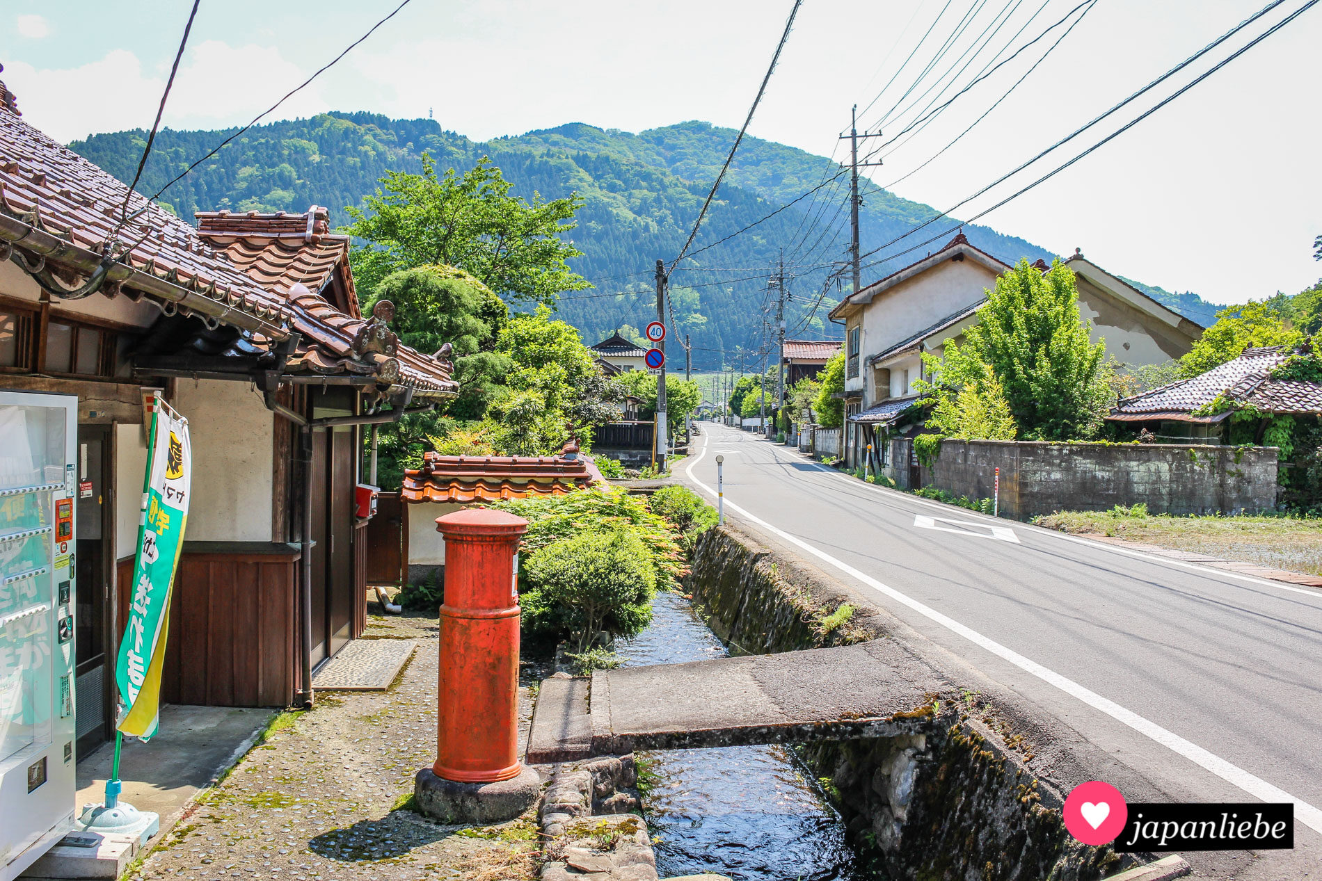 Ein typisch japanischer Postkasten in der Stadt Tsuwano.