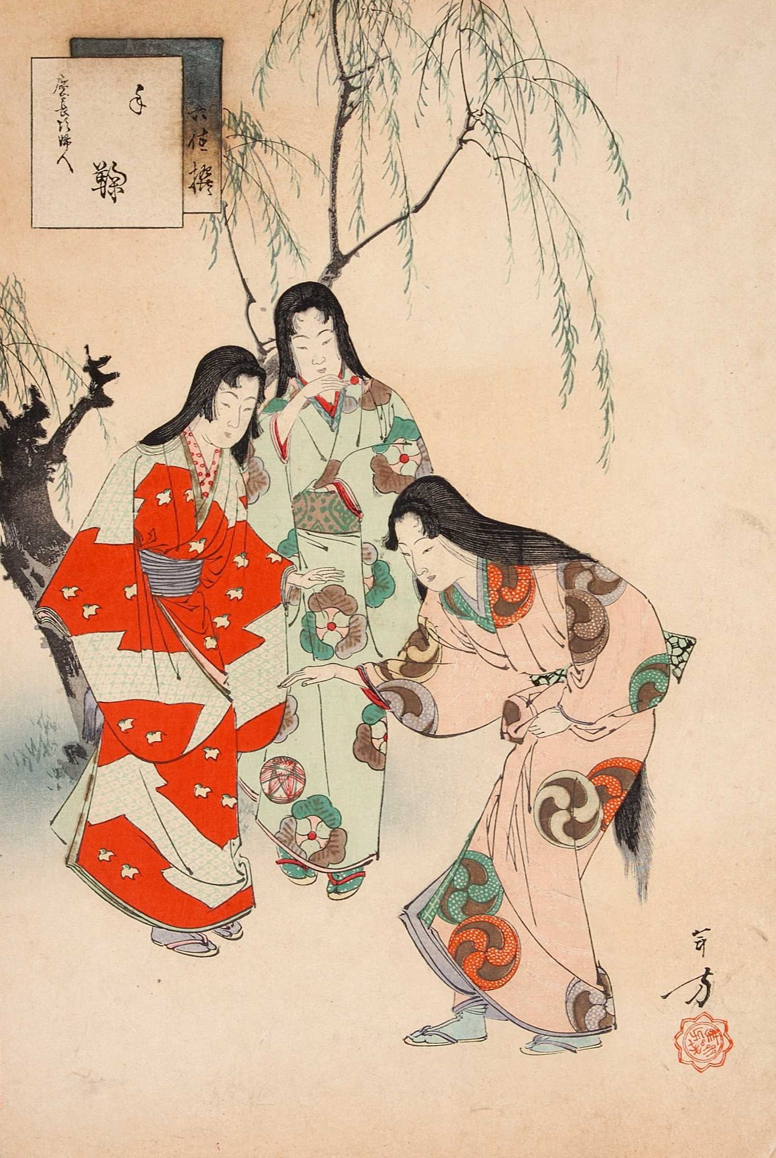 Frauen im Kimono spielen mit einem temari-Ball. (Bild: Toshikata Mizuno, Wikimedia Commons https://commons.wikimedia.org/wiki/File:Sanj%C5%ABroku_kasen,_Temari_Keich%C5%8D_koro_fujin_by_Mizuno_Toshikata.jpg Public Domain)