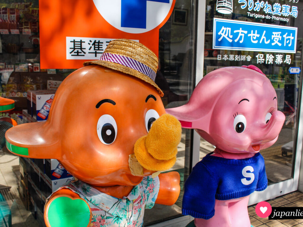 Sato-chan und Satoko-chan sind die inoffiziellen Apotheken-Maskottchen in Japan.