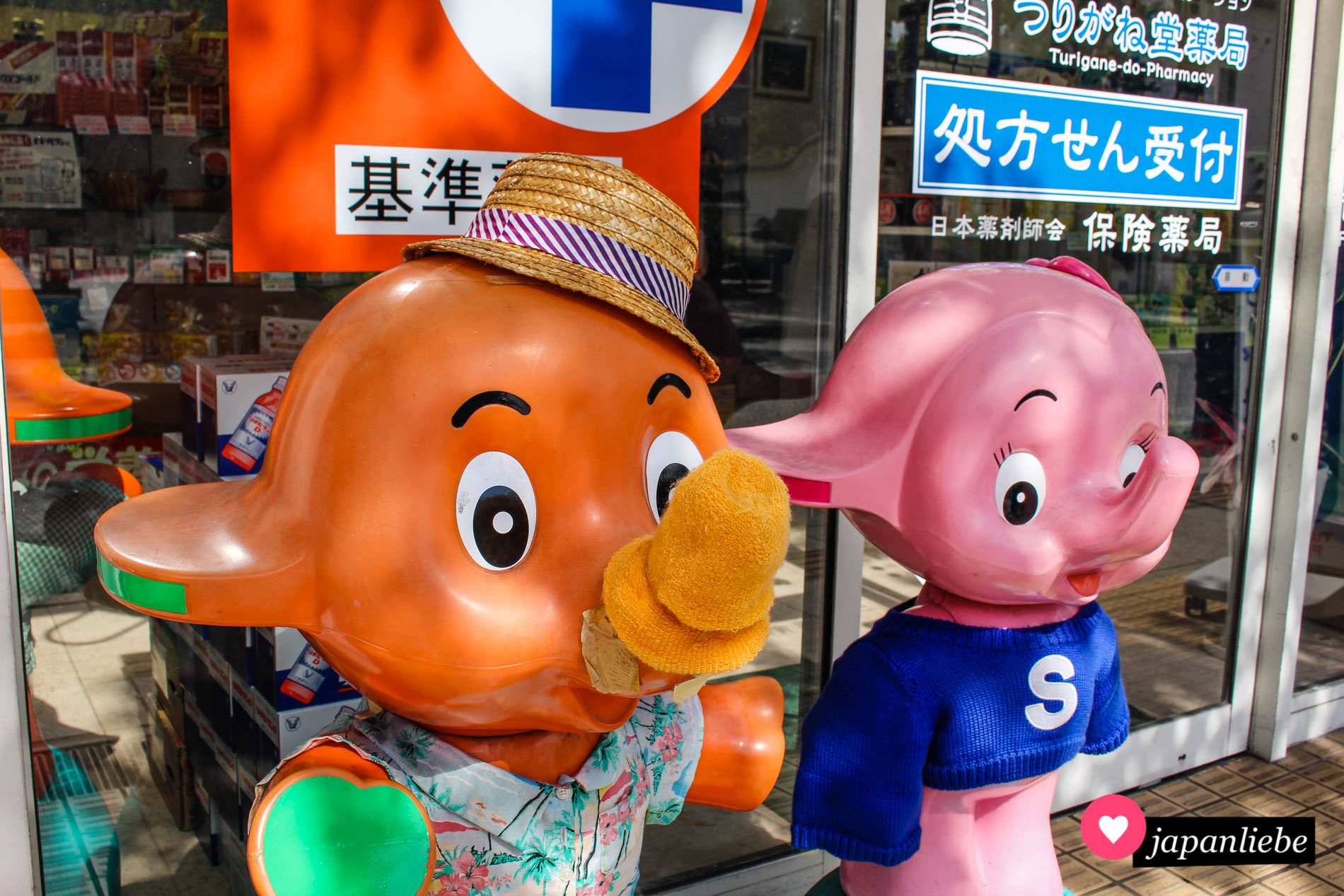 Sato-chan und Satoko-chan sind die inoffiziellen Apotheken-Maskottchen in Japan.