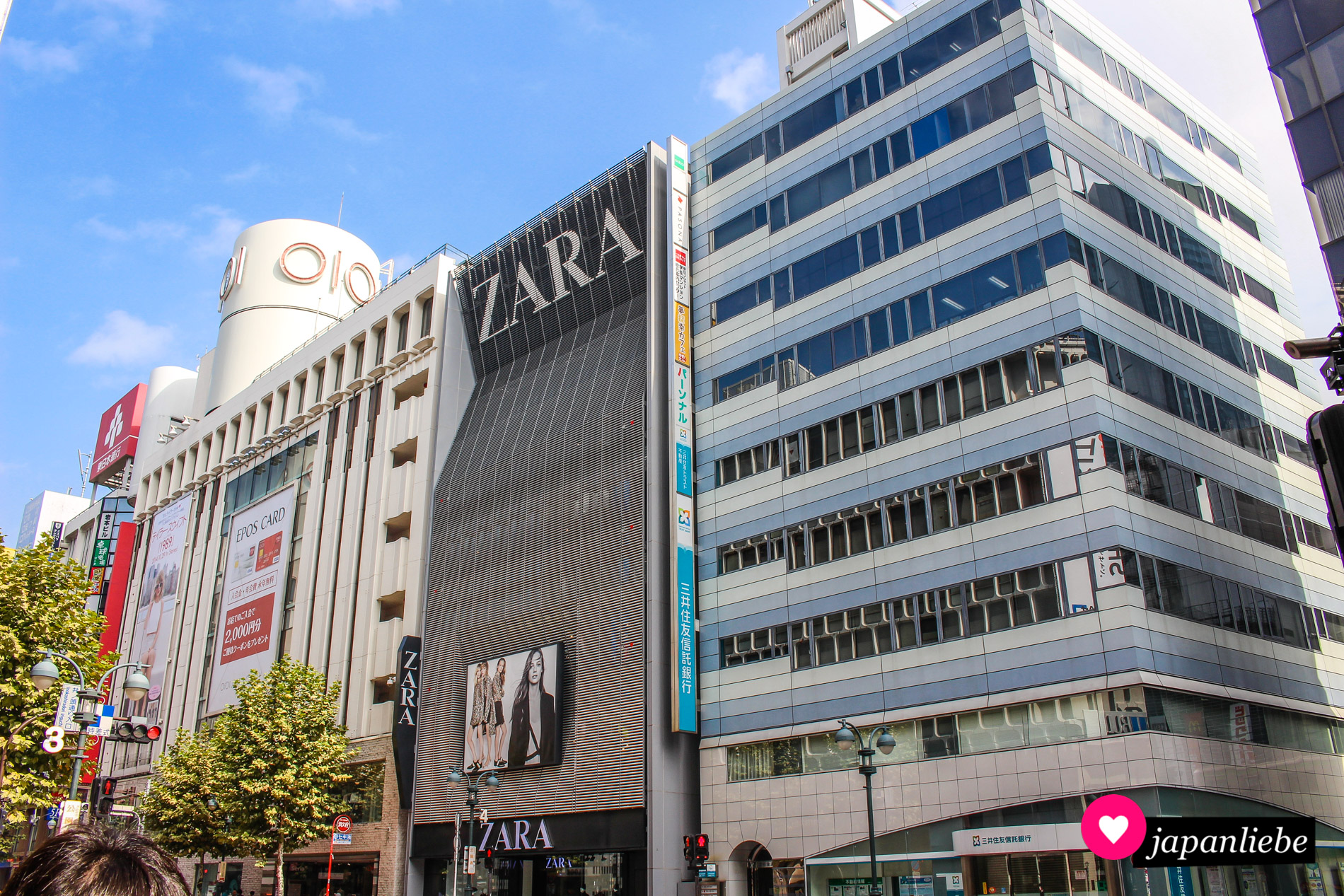 In Shibuya reihen sich die großen Marken aneinander.