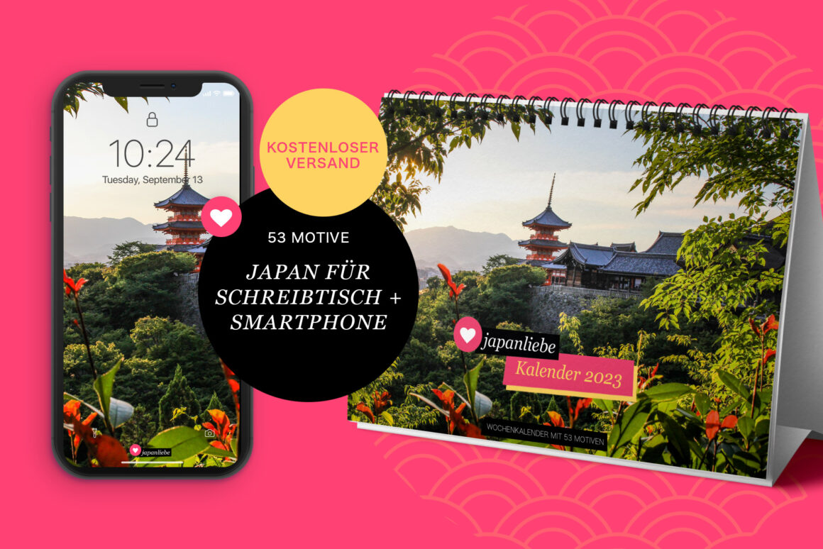 Japan-Kalender 2023 (Set: Tischkalender + Smartphone-Kalender 