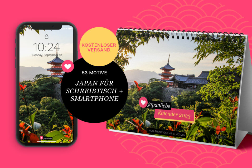 Japan-Tisch-Wochenkalender und Smartphone-Wallpaper-Kaleder im Set