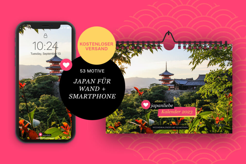 Japan-Wand-Wochenkalender und Smartphone-Wallpaper-Kalender im Set