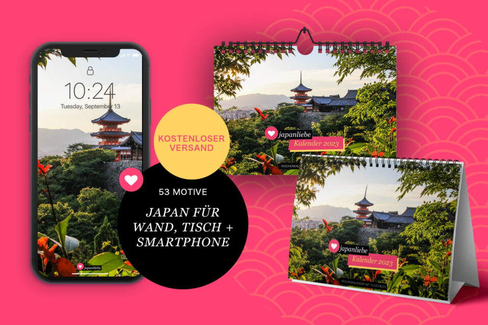 Japan-Wand-, Tisch-Wochenkalender und Smartphone-Wallpaper-Kalender im Set