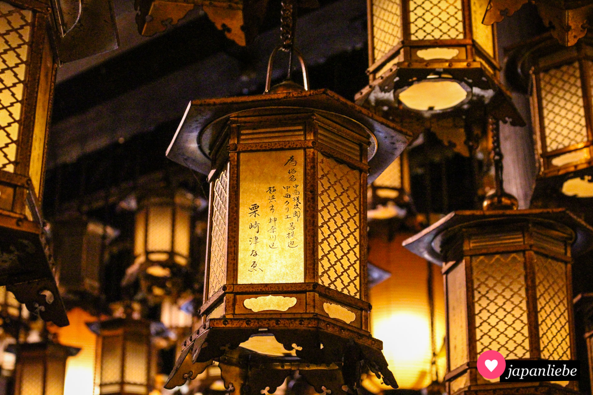 Ryōzen-ji-Tempel – die erste Station der 88-Tempel-Wallfahrt auf Shikoku -  japanliebe.de