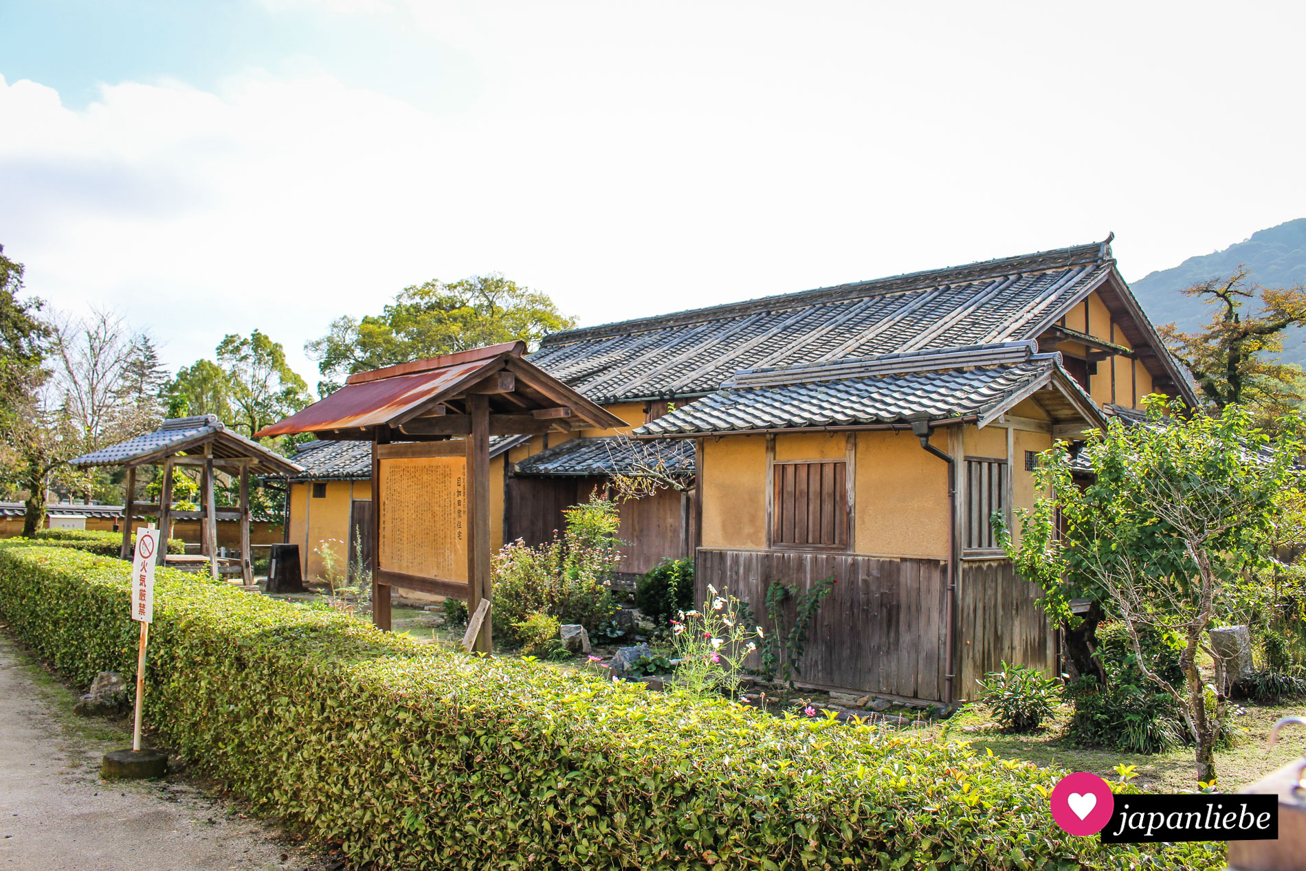 Im Kikkō-Park kann man einige Samurai-Residenzen von außen besichtigen.