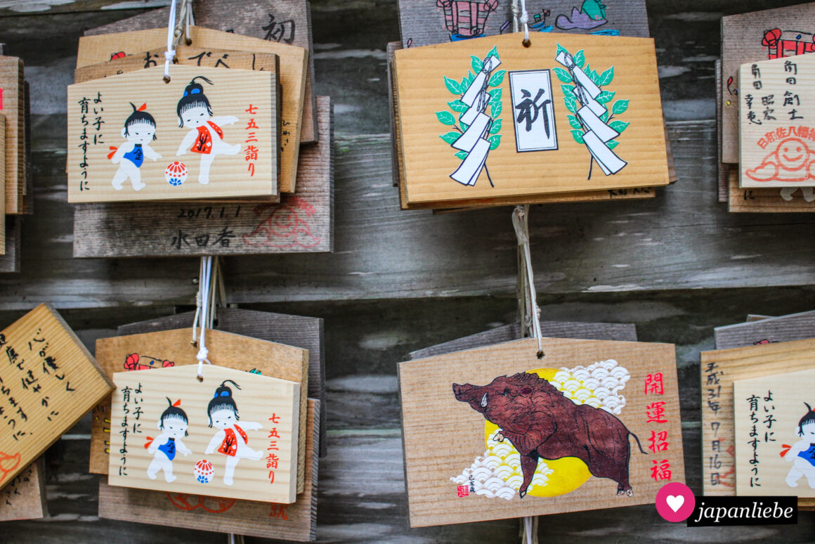 Die 12 Tierkreiszeichen im japanischen Horoskop - japanliebe.de