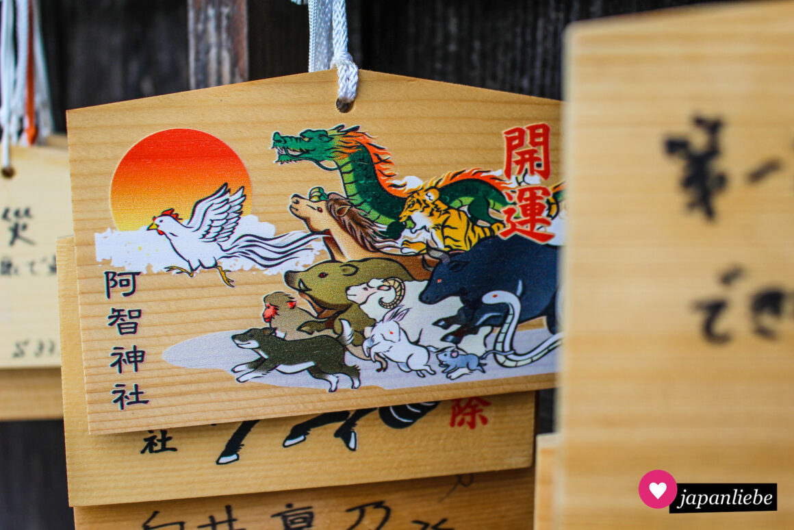 Die 12 Tierkreiszeichen im japanischen Horoskop - japanliebe.de