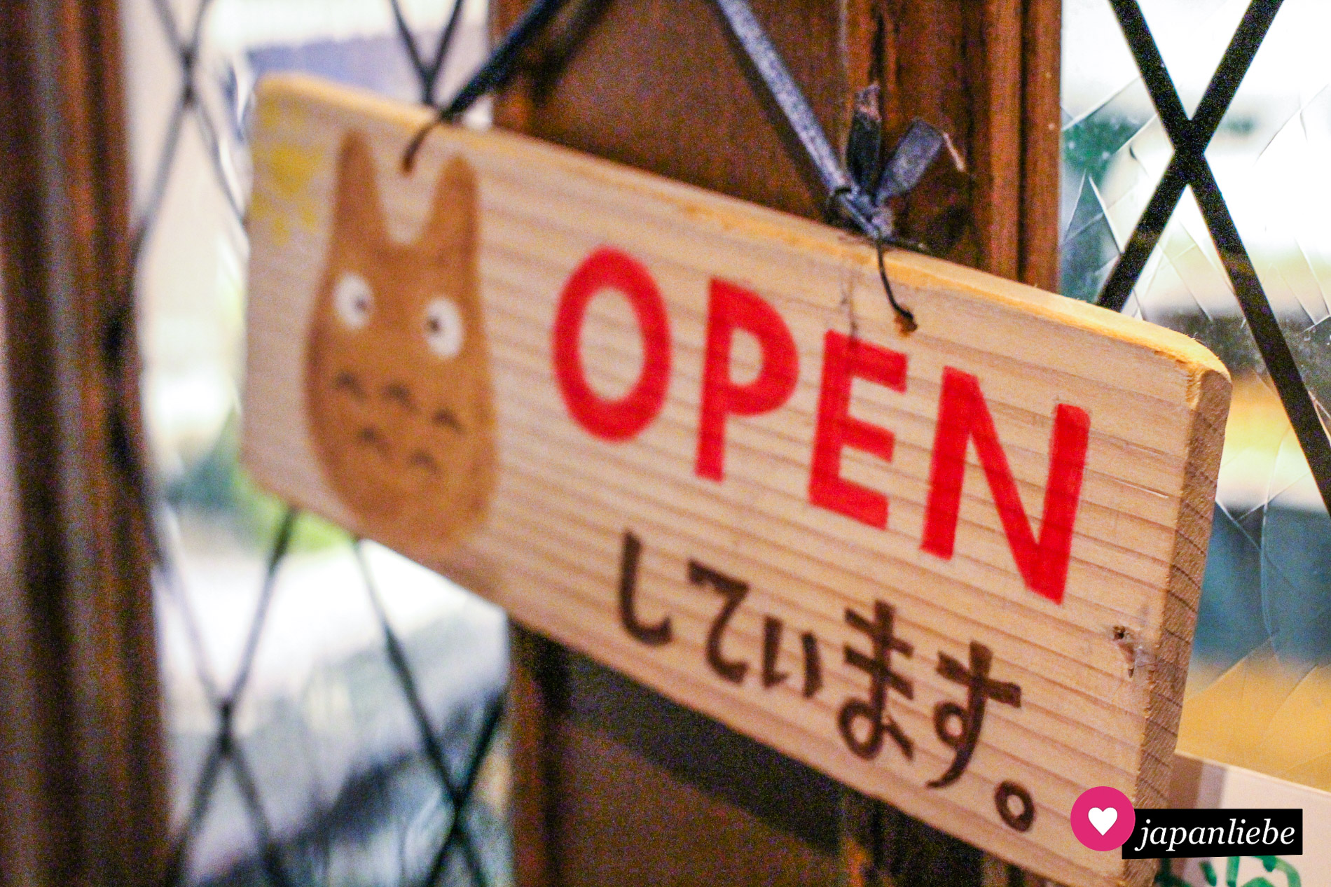 So sieht es aus, wenn die Ghibli-Bäckerei in Setagaya geöffnet hat.