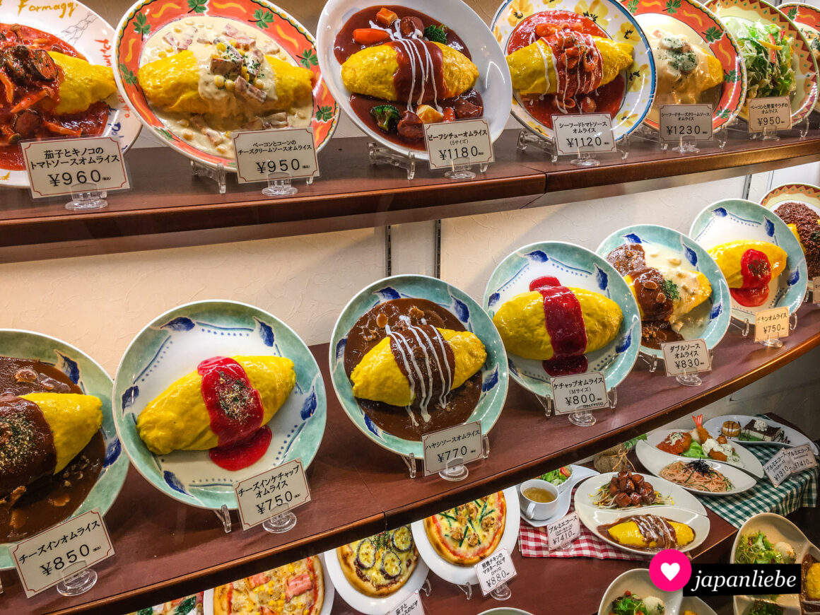 omuraisu-das-japanische-reisomelette-japanliebe-de