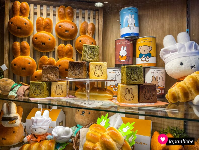 Die Auslage der Miffy Bäckerei in Gion, Kyōto.