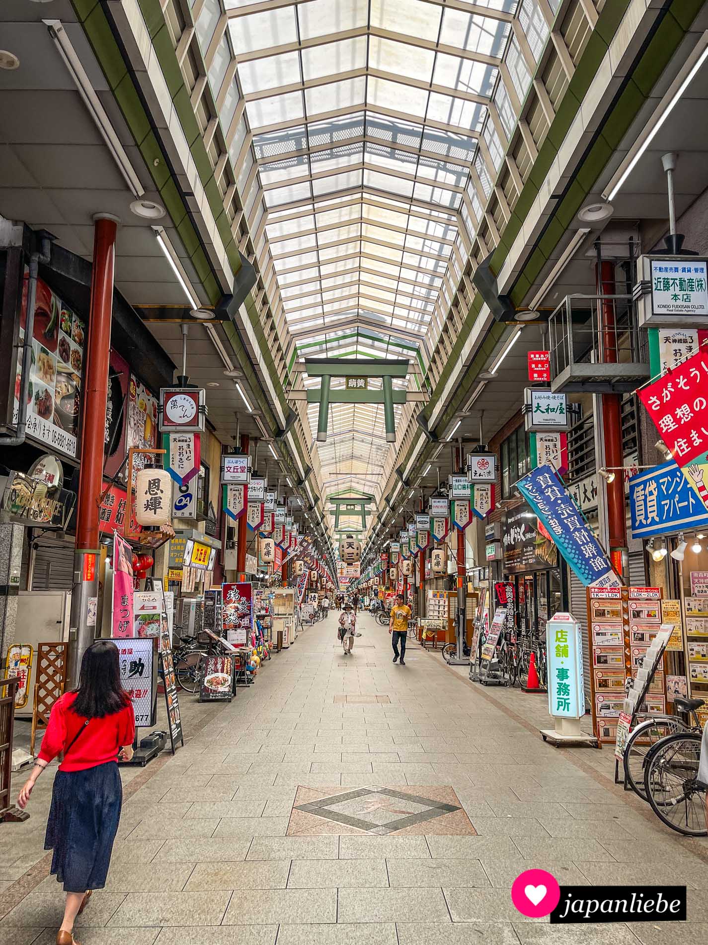 Eher ruhiger geht es in Ōsaka in der Tenjinbashi zu.