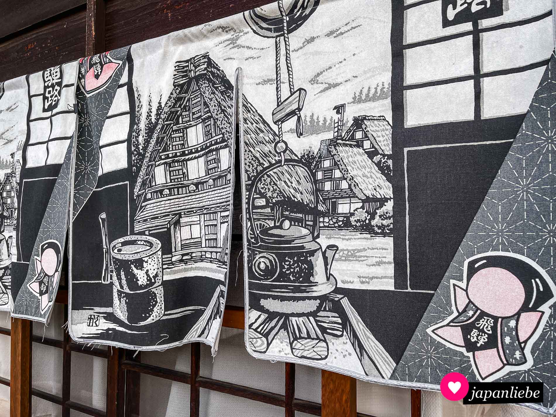 Ein hübscher „noren“-Vorhang an einem der Restaurants in Shirakawa-gō.